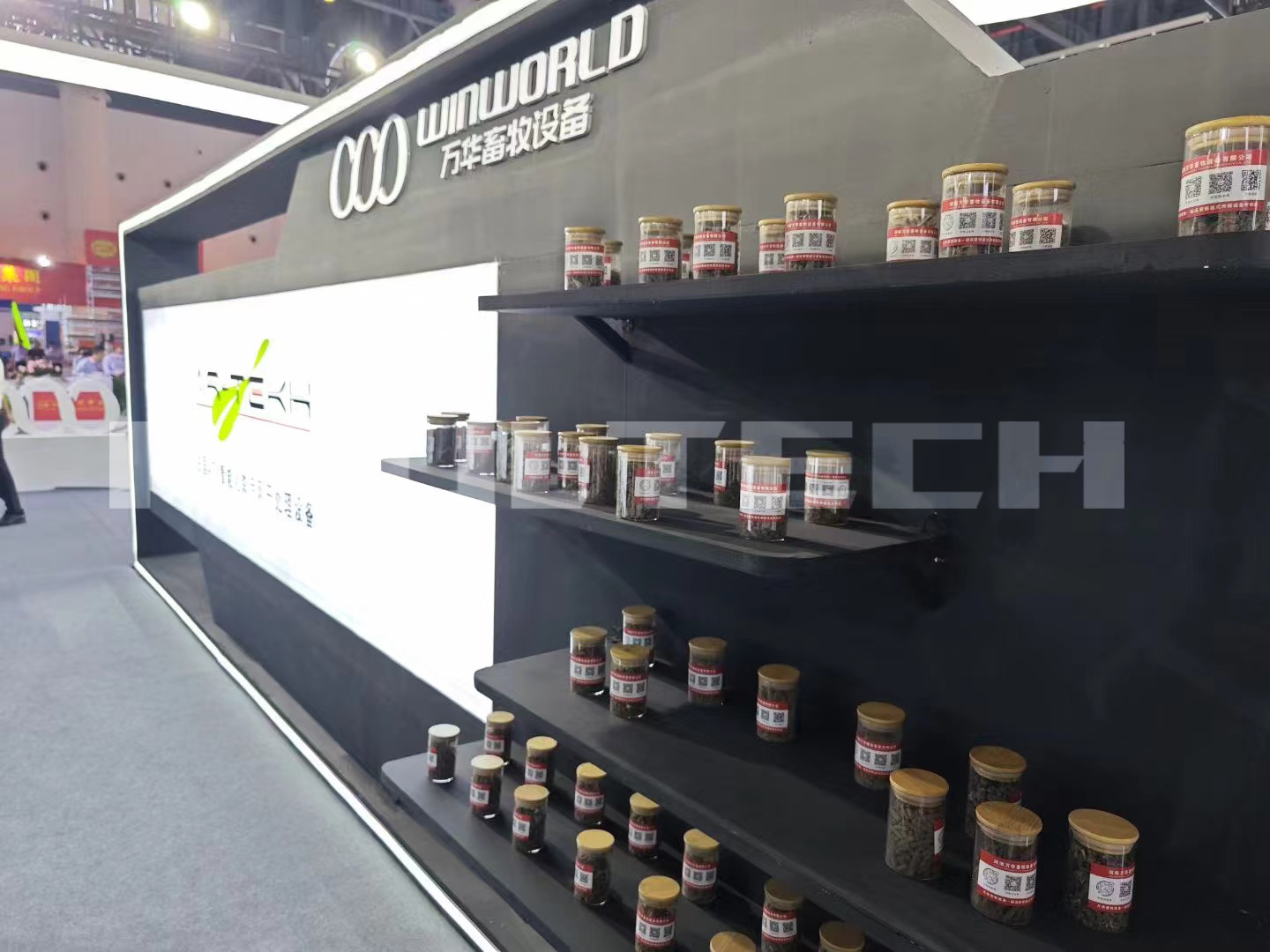 POUL TECH participated in the 20th China Animal Husbandry Expo